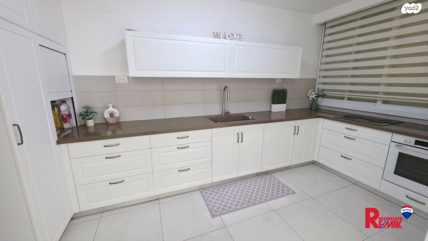 דירה, בית יוסף 8, רמב"ם, ראשון לציון