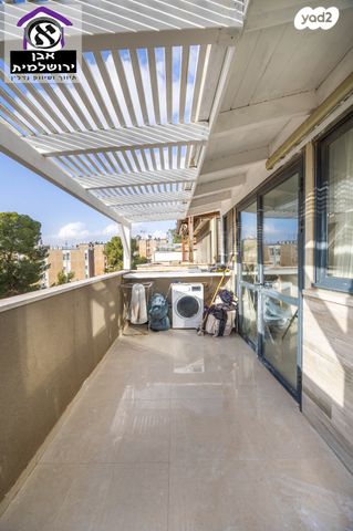 דופלקס, אורוגואי, קרית היובל, ירושלים