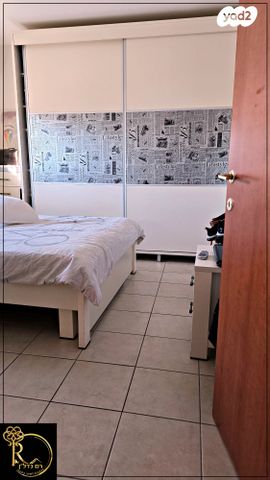 דירה, הרכס, נופי סלע, מעלה אדומים