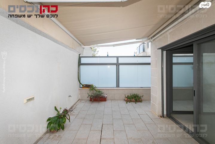 דירת גן, אלברט איינשטיין, אחוזה, חיפה