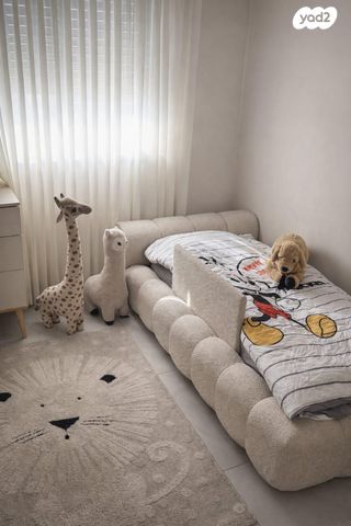 דירה, יצחק שמיר, גבעת הרקפות, קרית ביאליק