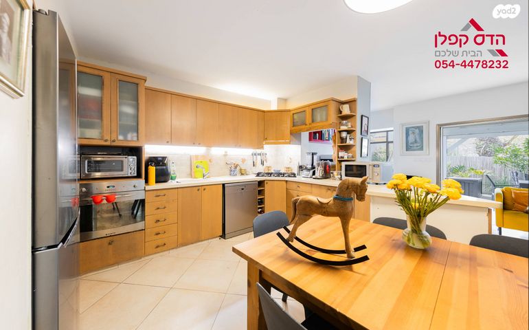 דו משפחתי, נווה אפק, ראש העין