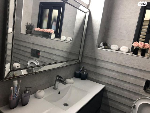 דירה, באר שבע