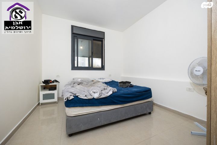 דופלקס, אורוגואי, קרית היובל, ירושלים