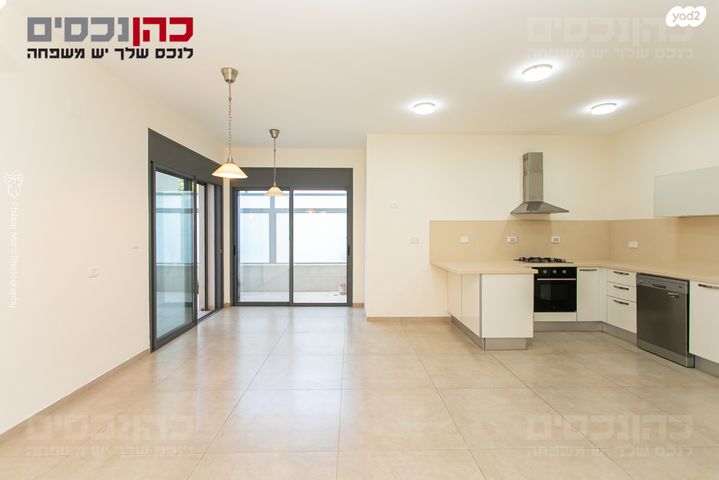 דירת גן, אלברט איינשטיין, אחוזה, חיפה