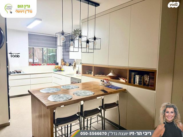 דו משפחתי, ציפורן, רמת פולג, נתניה