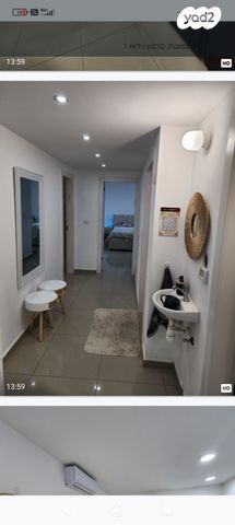 דירה, כפר דרום, נתיבות מערב, נתיבות