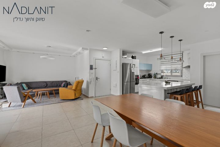 דירה, דרך מנחם בגין, מוריה, מודיעין מכבים רעות