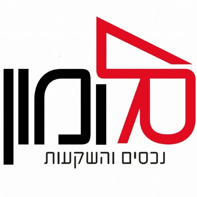שדרות זבולון המר 