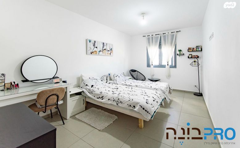 דירה, הרקפות, ראשון לציון