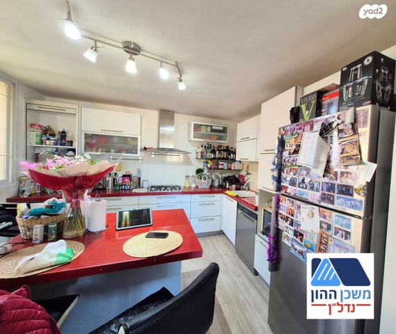 דירה, יעלים, ערד