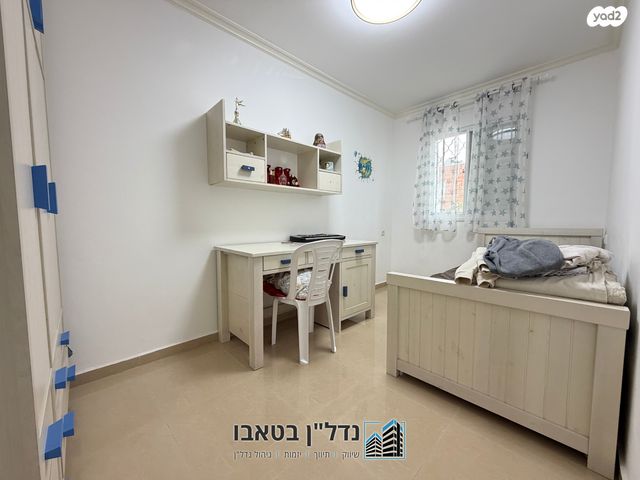 דו משפחתי, ניצנים 20, פנחס ספיר, מגדל העמק