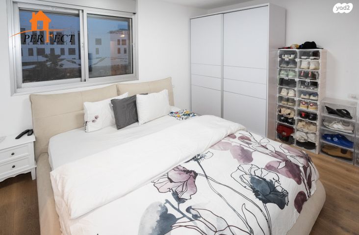 דירה, חנה רובינא, הרצליה