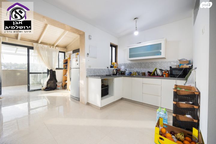 דופלקס, אורוגואי, קרית היובל, ירושלים