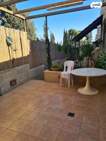 דירת גן, בקעה, ירושלים