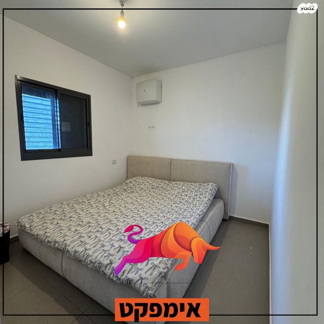 דירה, אסתר המלכה 7, כרמי גת, קרית גת