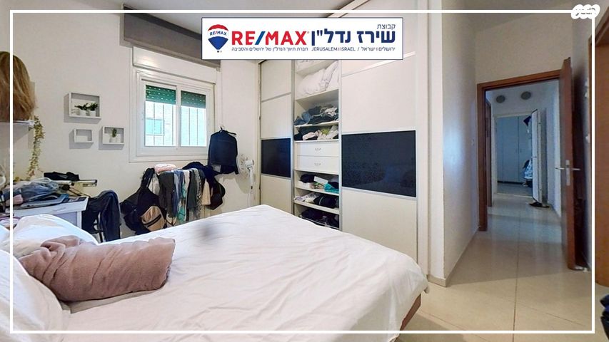 דירה, ירושלים