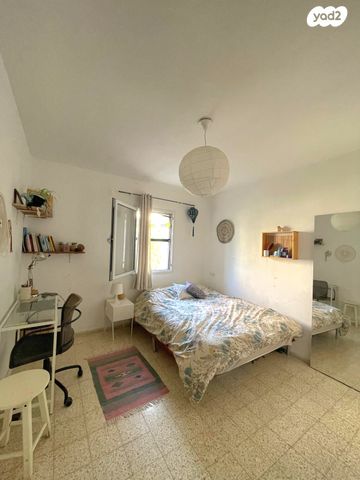 דירה, מצפה רמון