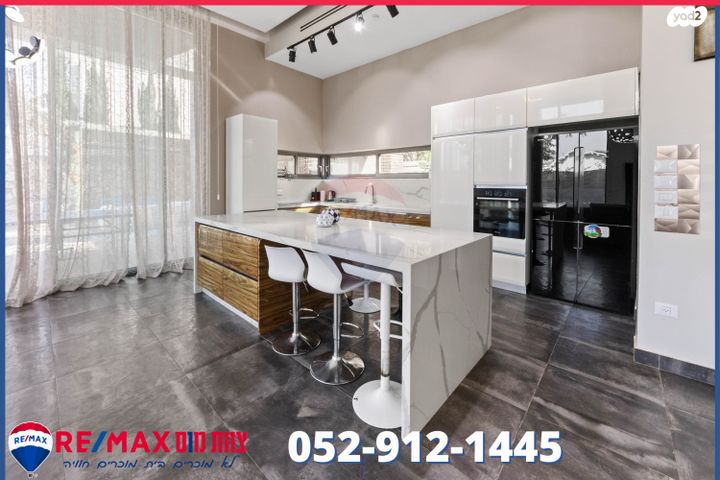 בית פרטי/ קוטג', נורית