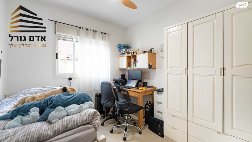 דירה, חצור, יד לבנים, רמת גן