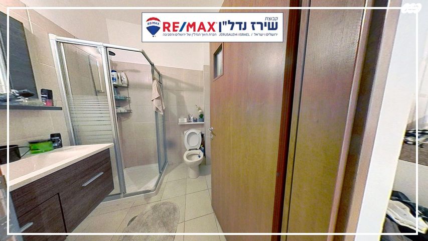 דירה, ירושלים