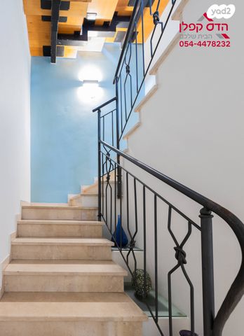 דו משפחתי, נווה אפק, ראש העין