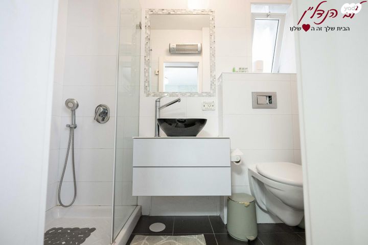 דירה, עמק איילון, הפרחים, מודיעין מכבים רעות