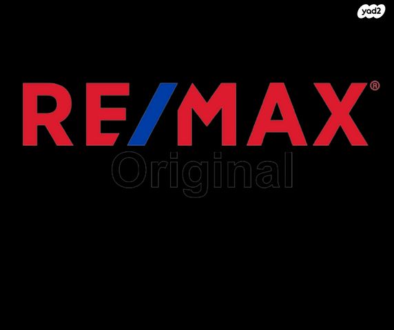 שכונת בן גוריון, מרכז העיר ג'