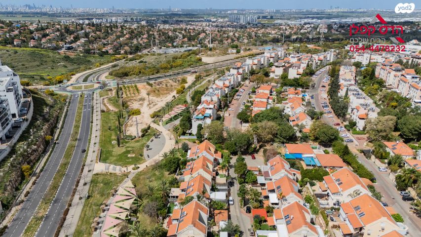 דו משפחתי, נווה אפק, ראש העין