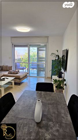 דירה, הרכס, נופי סלע, מעלה אדומים