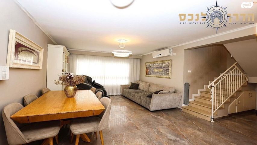 זכרון יעקב 20