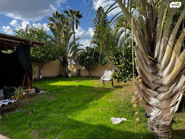 קרית חיים מערבית