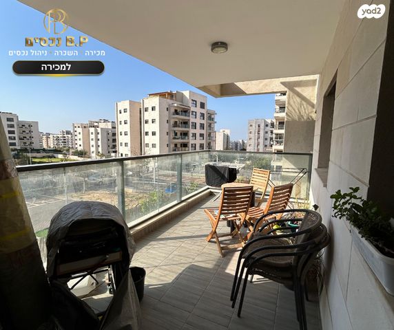 דירה, אבני חן, חריש