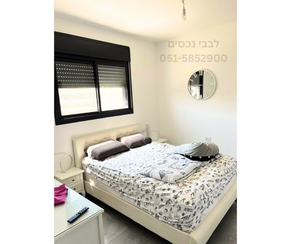 דירה, מורשת, מודיעין מכבים רעות