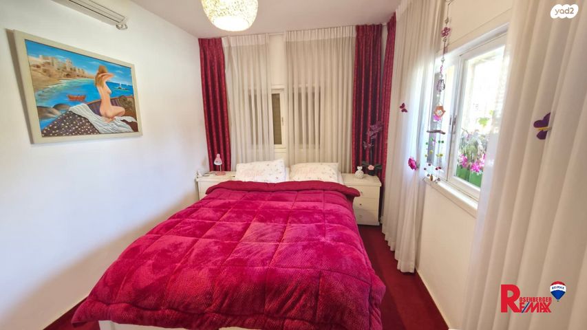 דירה, משה שרת 65, יצחק שדה, אזור