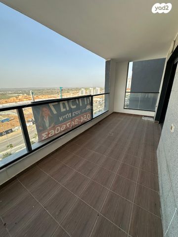 דירה, שדרות