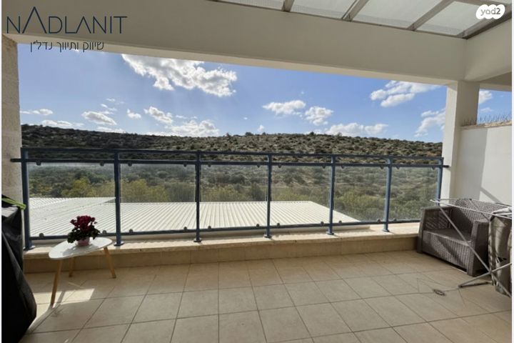 דירה, דרך מנחם בגין, מוריה, מודיעין מכבים רעות