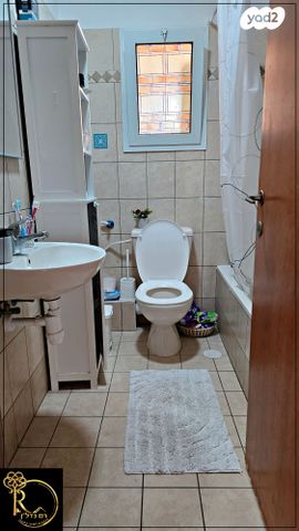 דירה, הרכס, נופי סלע, מעלה אדומים