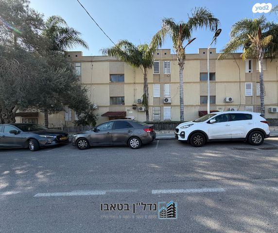 דירה, קרן היסוד, רמת בלפור, מגדל העמק