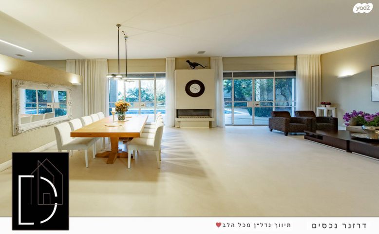 בית פרטי/ קוטג', מתחם הדסים, הוד השרון