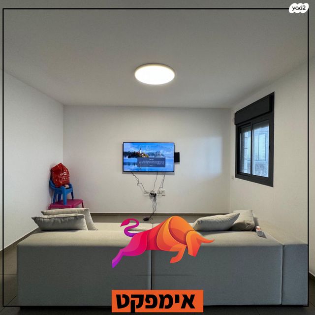 דירה, אסתר המלכה 7, כרמי גת, קרית גת