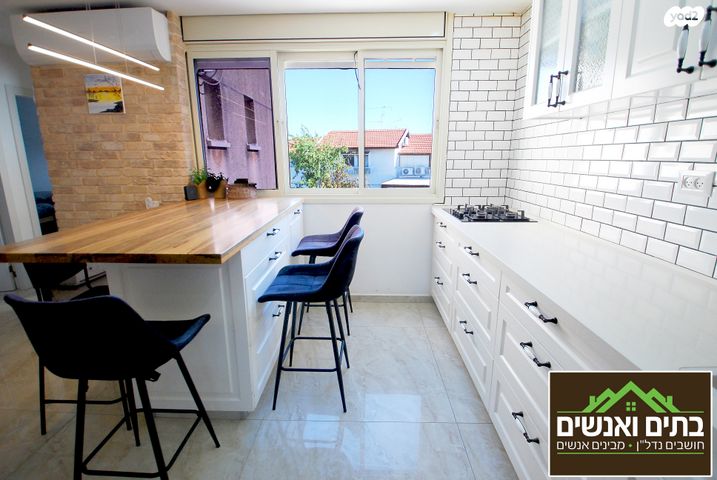 דירה, אלי כהן 1, שאר העיר, כפר יונה