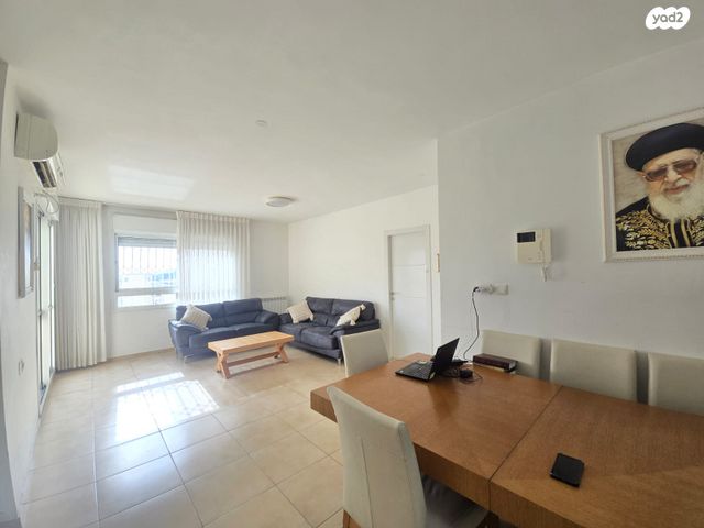 הרב כלפון משה הכהן 