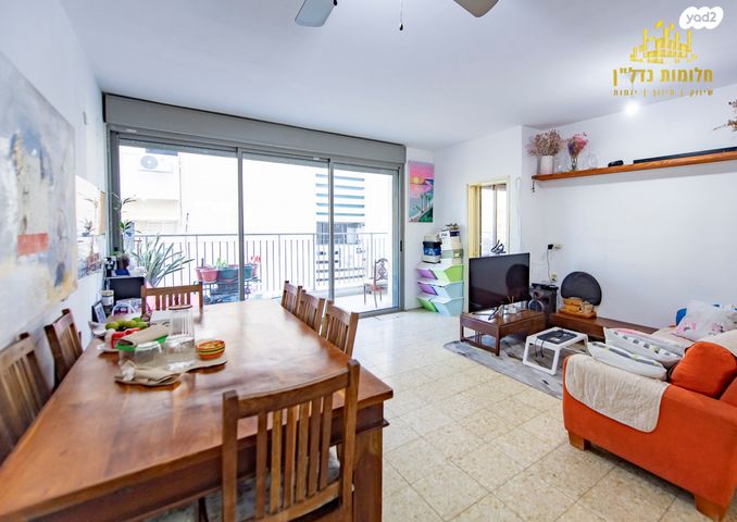 דירה, גורדון, מרכז, כפר סבא