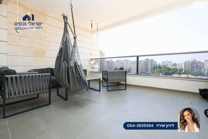 דירה, מתחם 1200, הוד השרון