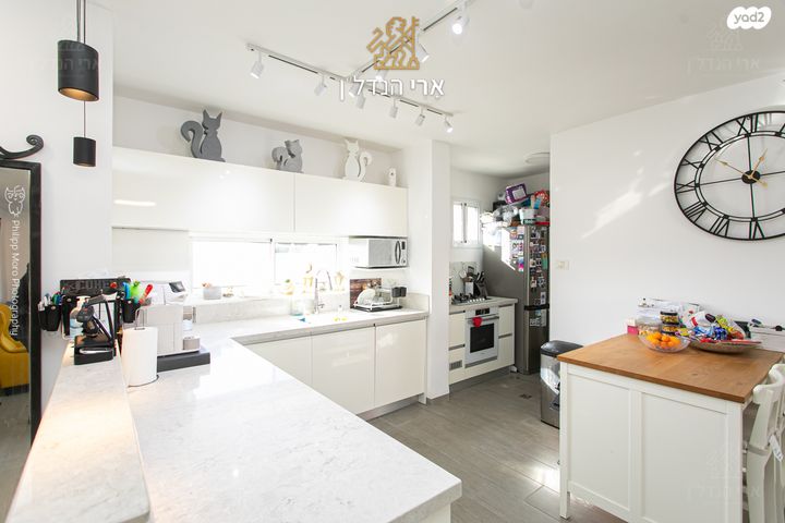 דירה, עתלית