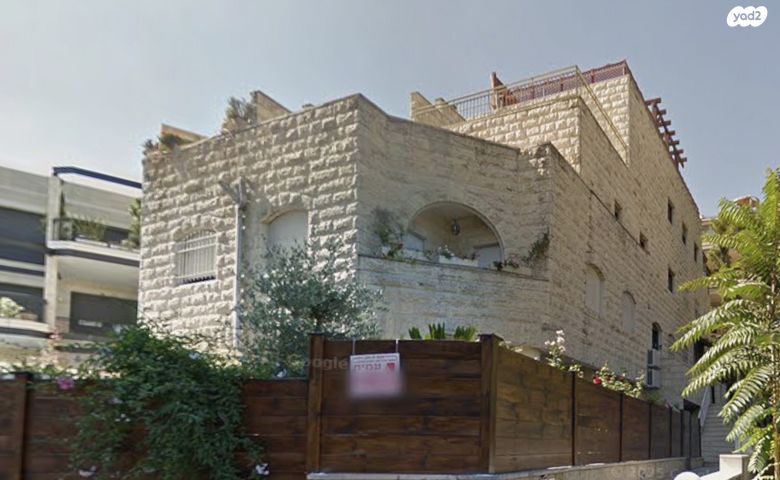 דירת גן, בקעה, ירושלים