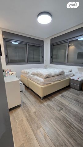 דירה, ירושלים