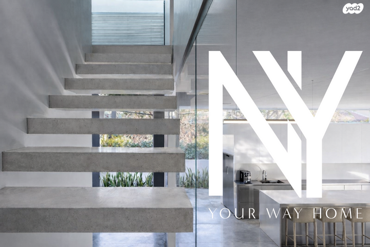 בית פרטי/ קוטג', קרית גנים, רעננה