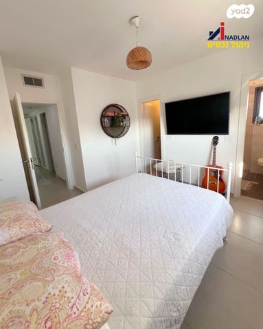 דירה, היובל, אור עקיבא